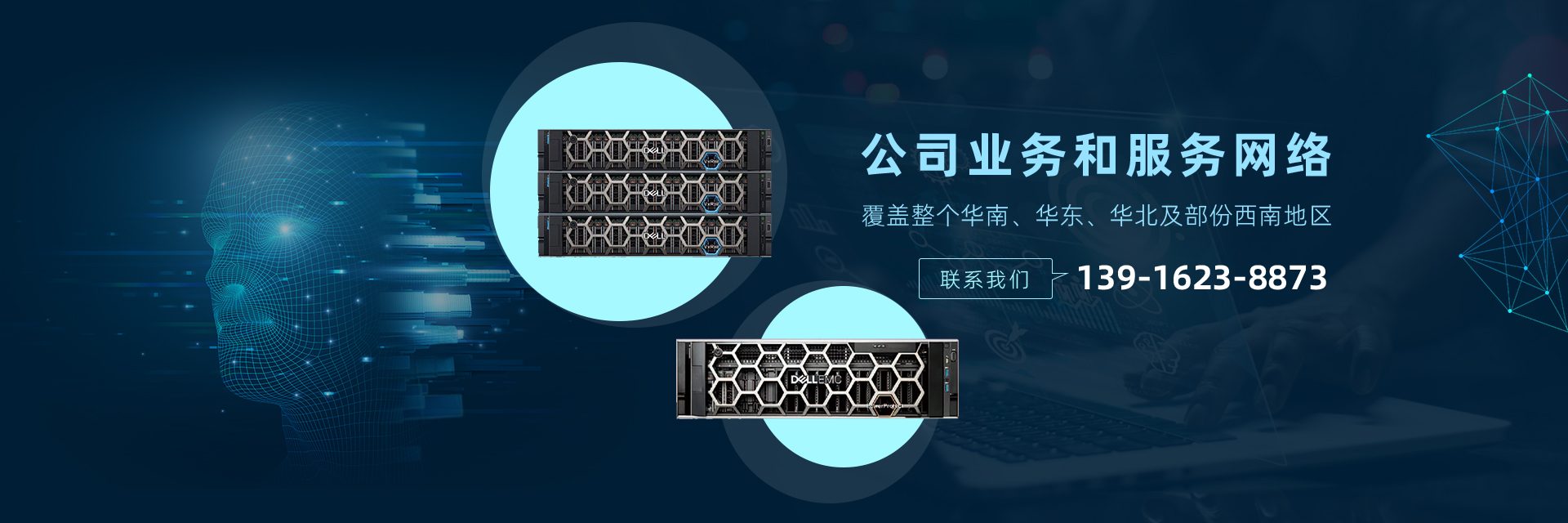 大漢輸送機設(shè)備有輸送和提升兩大系列，輸送量大，可靈活搭配，適應(yīng)能力強